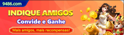 FAQ 56win
