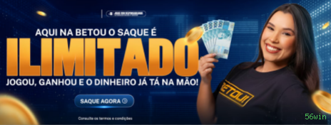 Fortune Tiger Slot 56win